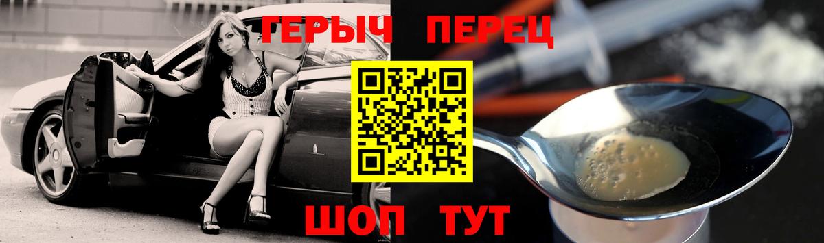 Мефедрон кристаллы  Новокубанск  МДМА  Вход с VPN  КОКАИН  Гашиш 