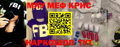 скорость Старая Купавна