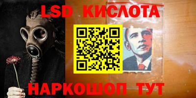 наркотики Среднеуральск