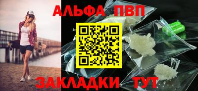наркотики Среднеуральск