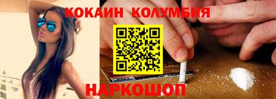 наркотики Среднеуральск