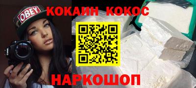 наркотики Среднеуральск