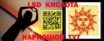 скорость Старая Купавна