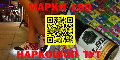 наркотики Среднеуральск