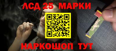 ALPHA PVP Ставрополь