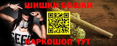 наркотики Среднеуральск