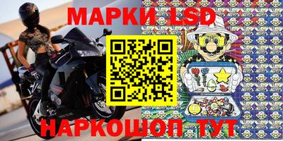 наркотики Среднеуральск