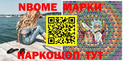 наркотики Среднеуральск