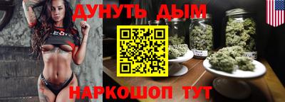 наркотики Среднеуральск