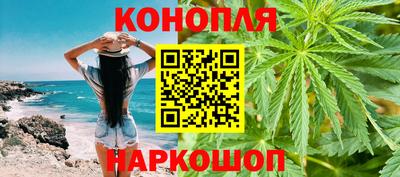 ALPHA PVP Ставрополь