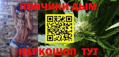 ALPHA PVP Ставрополь