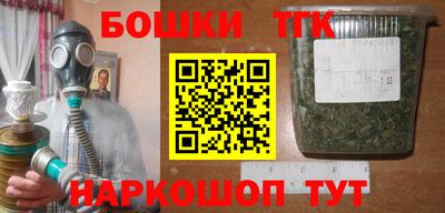 ALPHA PVP Ставрополь
