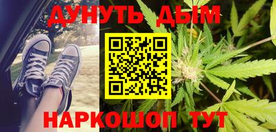 ALPHA PVP Ставрополь