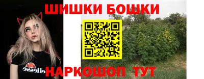 наркотики Среднеуральск