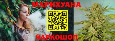 скорость Старая Купавна