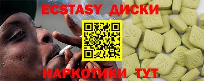 наркотики Среднеуральск