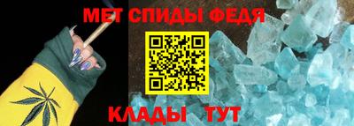 скорость Старая Купавна