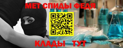скорость Старая Купавна