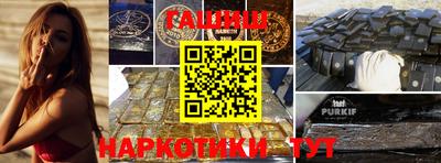 скорость Старая Купавна