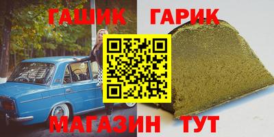 наркотики Среднеуральск