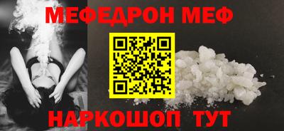 скорость Старая Купавна