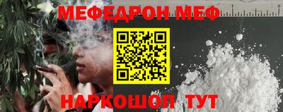 наркотики Среднеуральск